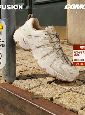 章昊同款Como X丨FILA FUSION斐乐潮牌男鞋运动鞋26春户外休闲鞋