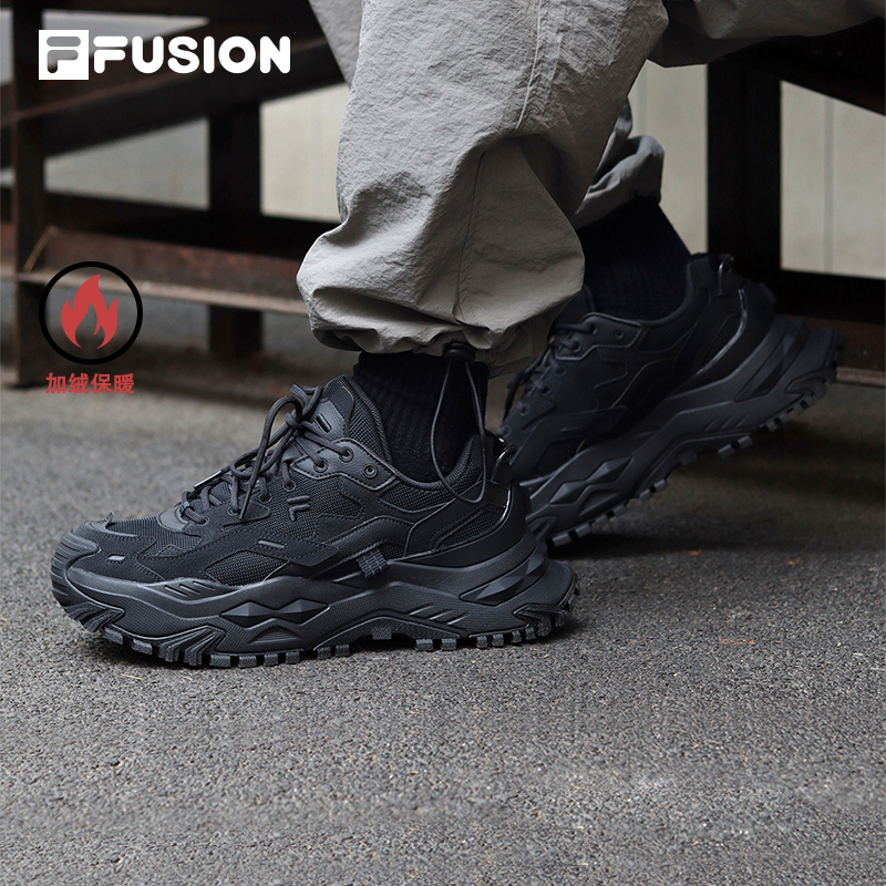 FILAFUSION男子硬糖厚底潮鞋