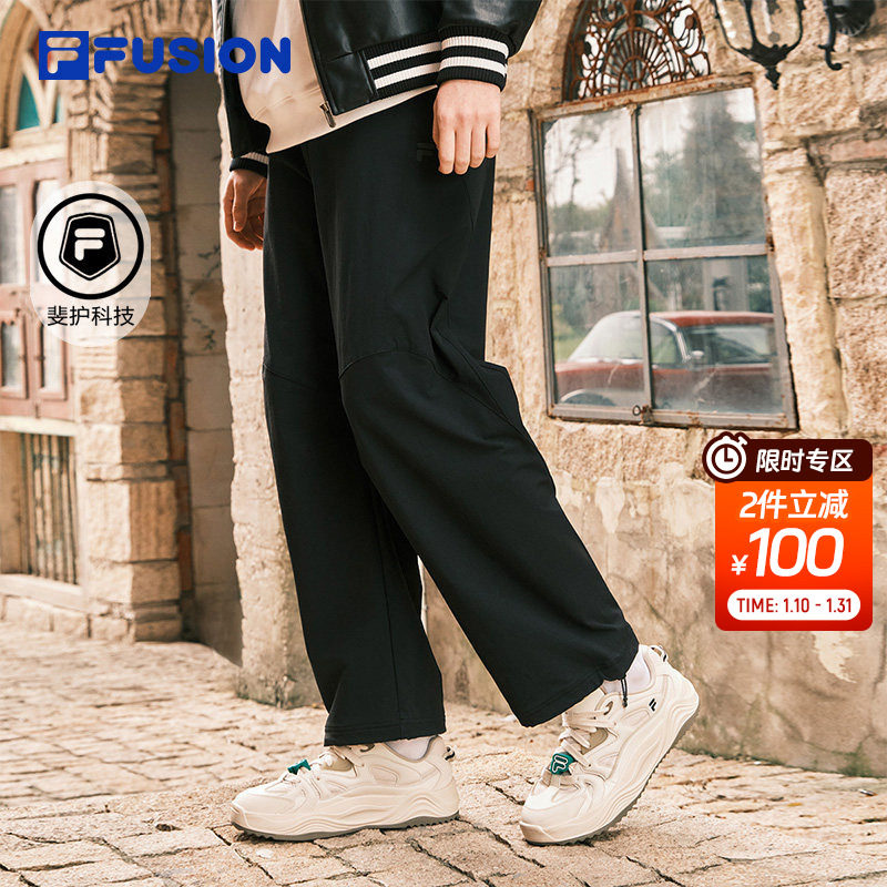 章昊同款FILA FUSION斐乐梭织长裤男裤2026春季新款直筒阔腿裤,运动服/休闲服装,运动长裤,淘宝优惠券,粉丝福利购,淘宝优惠卷