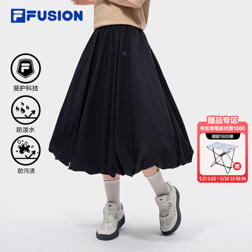 FILAFUSION斐乐女子半身裙