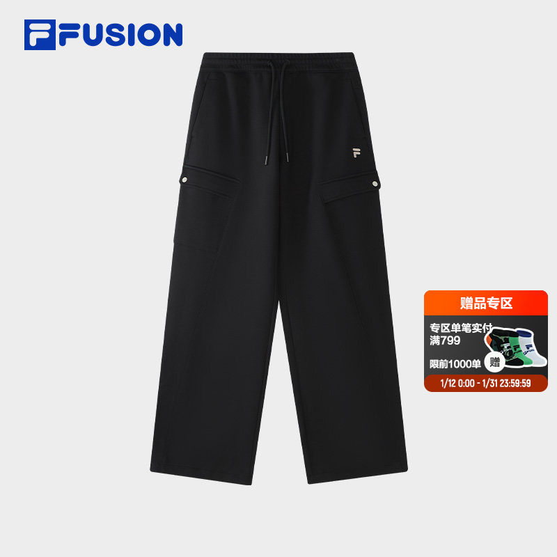 FILA FUSION斐乐潮牌针织长裤女2026春季新款休闲宽松加绒直筒裤,运动服/休闲服装,运动长裤,淘宝优惠券,粉丝福利购,淘宝优惠卷