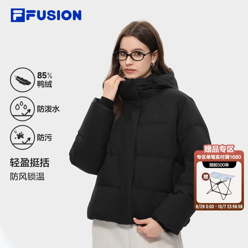 FILAFUSION斐乐羽绒服保暖外套