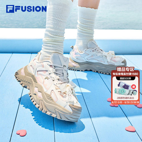 FILAFUSION硬糖老爹鞋女运动鞋