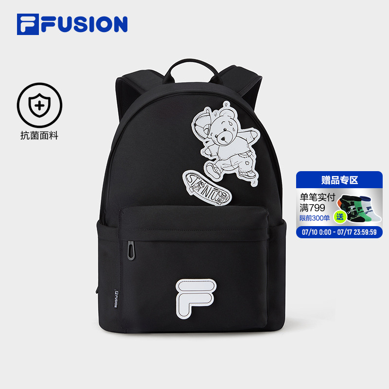 FILAFUSION斐乐潮牌背包