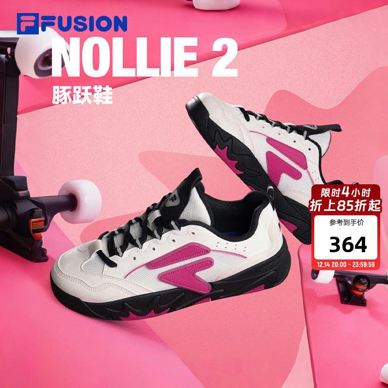 FILAFUSION斐乐潮牌板鞋