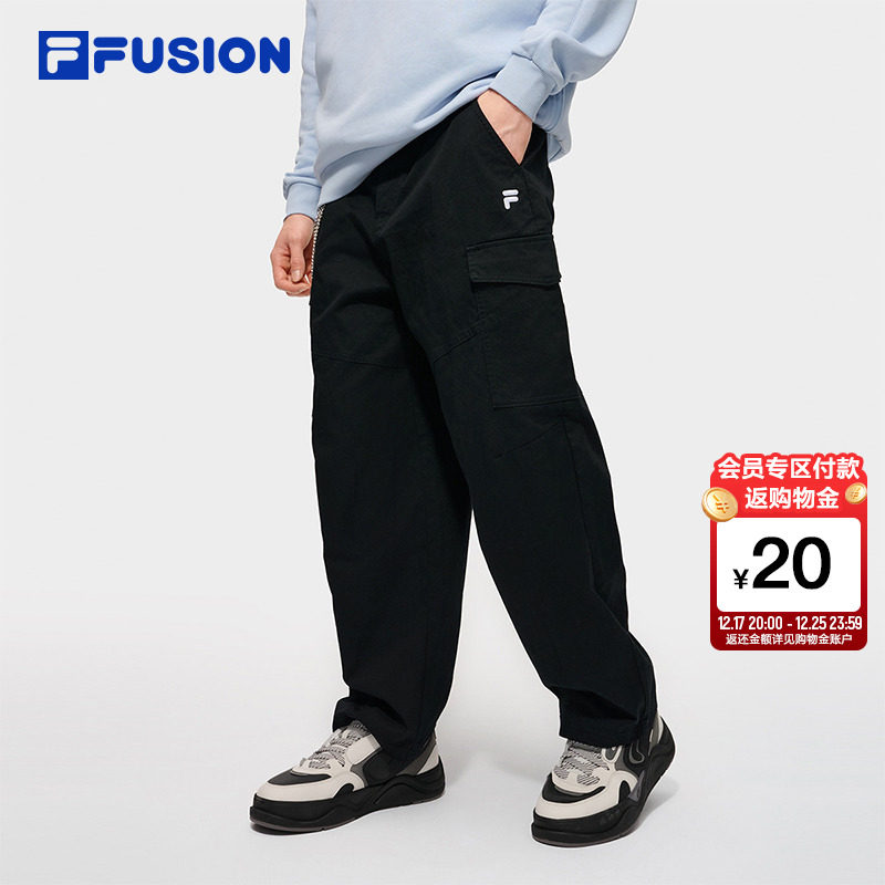 FILAFUSION斐乐潮牌工装长裤男