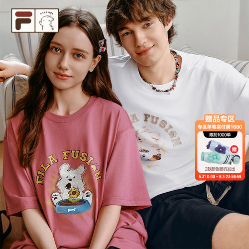 FILA FUSION潦草小狗联名短袖T