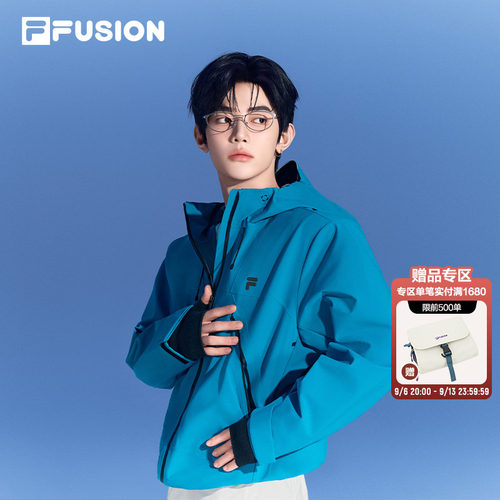 【章昊同款】轻逸新机服外套男