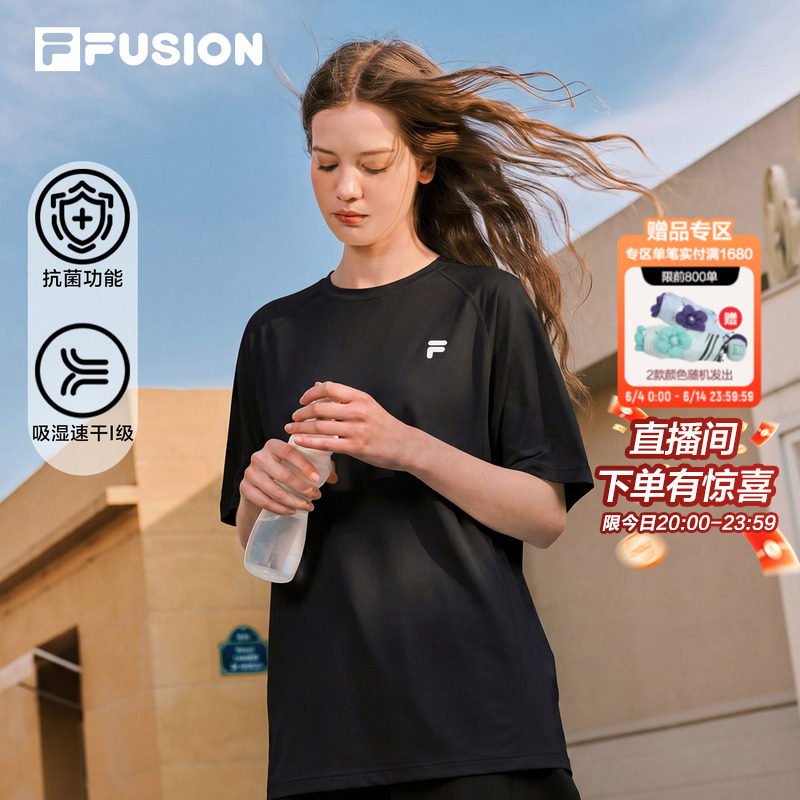 FILA FUSION斐乐速干衣短袖女半袖2026夏季新款抗菌健身运动T恤男
