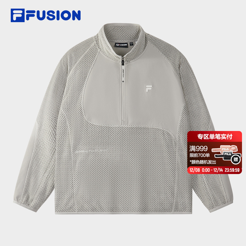 FILA FUSION斐乐潮牌男子套头卫衣2025冬新款休闲宽松摇粒绒上衣