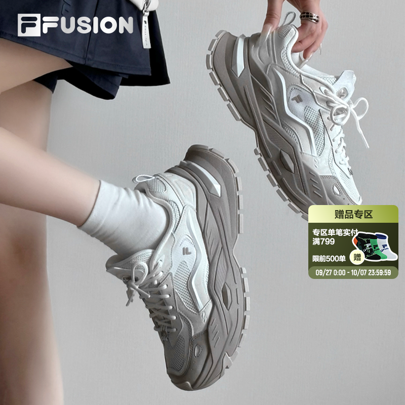 FILAFUSION斐乐女士厚底潮鞋