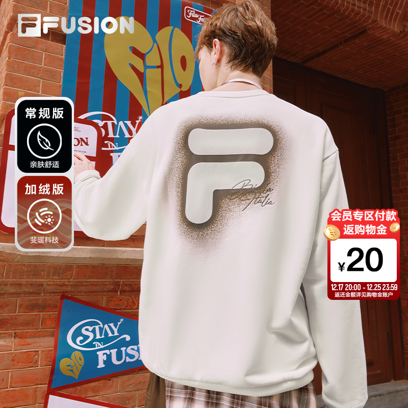 FILAFUSION斐乐潮牌卫衣