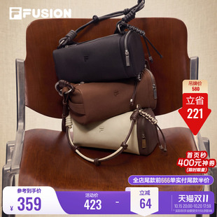 【田曦薇同款】方糖吐司包丨FILA FUSION斐乐女包新款斜挎单肩包