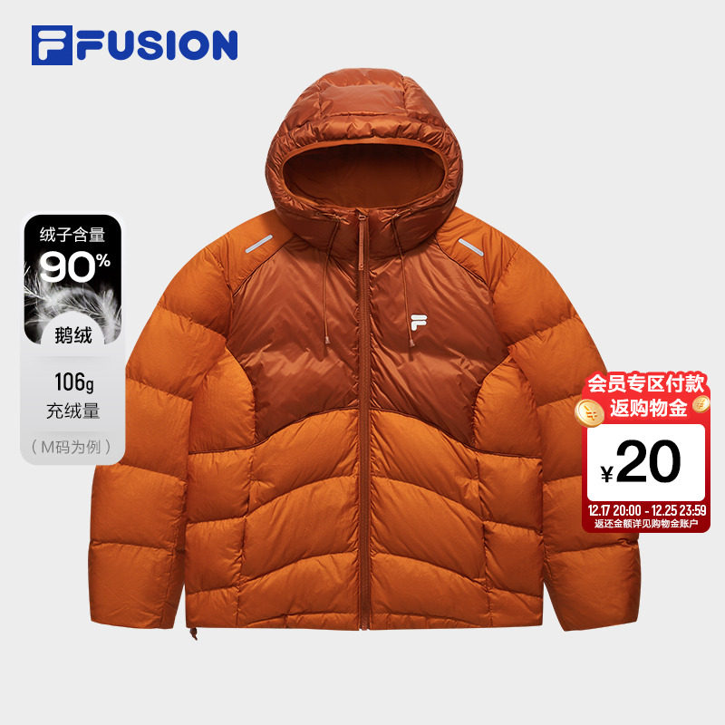 FILAFUSION斐乐潮牌羽绒服