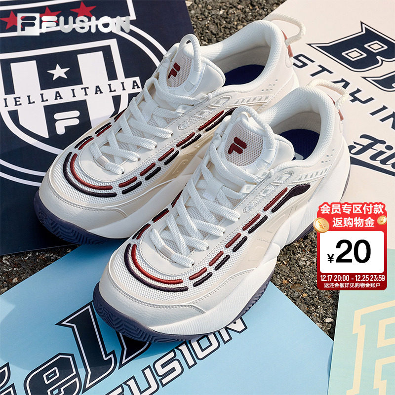 FILAFUSION斐乐情侣篮球鞋