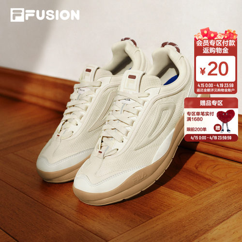 FILAFUSION男子薄底鞋休闲板鞋