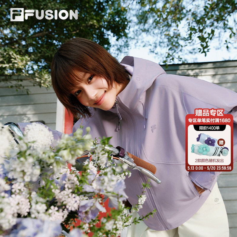 新机服｜田曦薇同系列FILA FUSION斐乐梭织外套女夏防水连