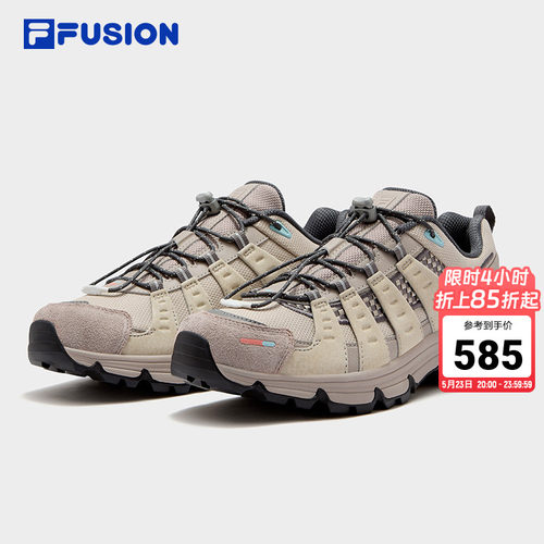 FILAFUSION情侣户外徒步鞋