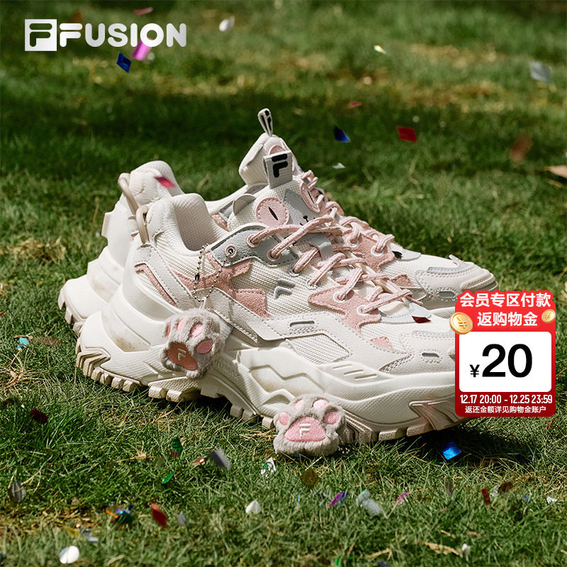 FILAFUSION斐乐潮牌厚底潮鞋