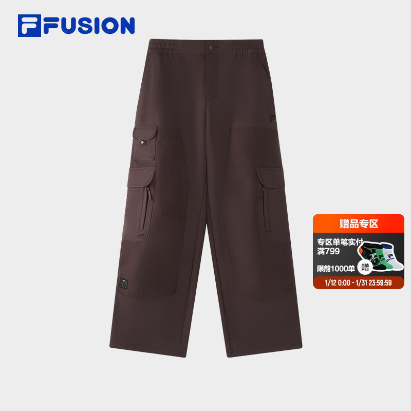 FILA FUSION斐乐潮牌梭织长裤男2026春季新款时尚休闲宽松工装裤,运动服/休闲服装,运动长裤,淘宝优惠券,粉丝福利购,淘宝优惠卷