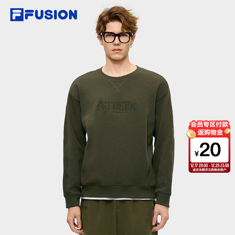 FILAFUSION斐乐潮牌男子卫衣