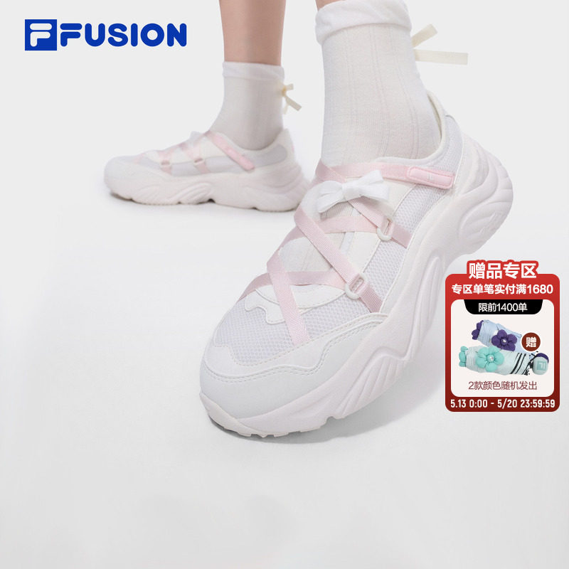 玛丽珍凉鞋丨FILA FUSION女子芭蕾鞋26夏季新款运动休闲