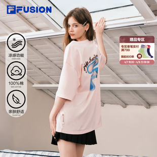 新款 FILA FUSION斐乐潮牌短袖 t恤女2026夏季 上衣男 百搭纯棉情侣装