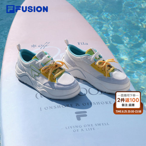 FILAFUSION5050帆布鞋|厚底增高