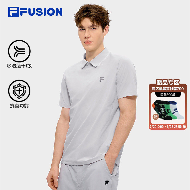 FILA FUSION斐乐潮牌男士短袖POLO衫26夏新款运动上衣吸湿速干T恤