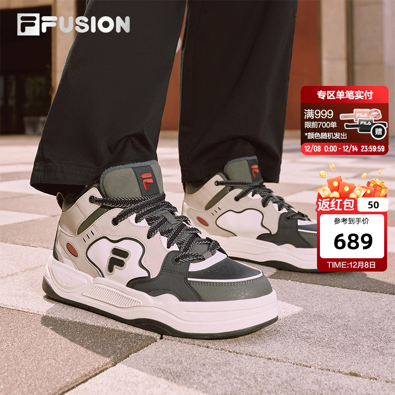 FILAFUSION情侣冬季保暖板鞋