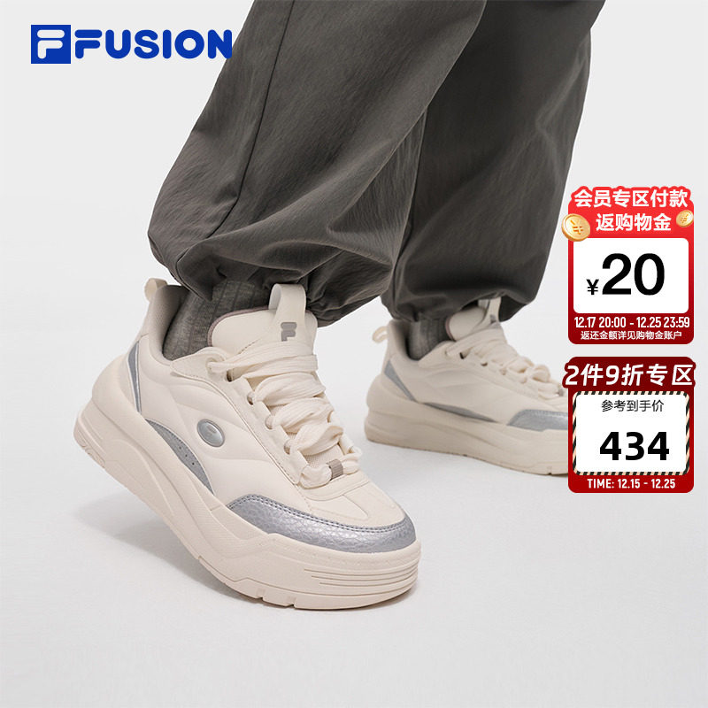FILAFUSION斐乐情侣滑板生活鞋