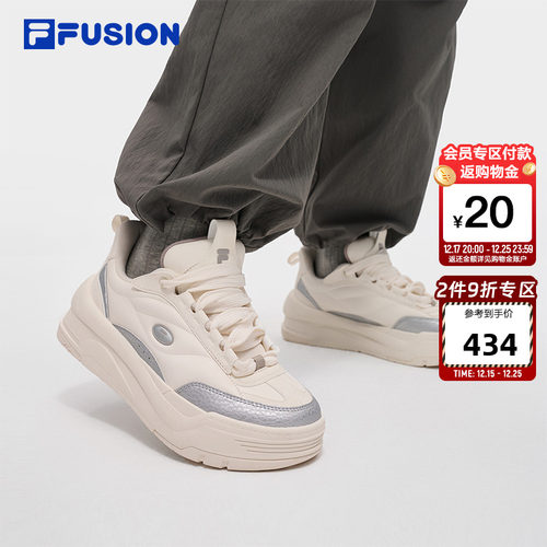 FILAFUSION斐乐情侣滑板生活鞋