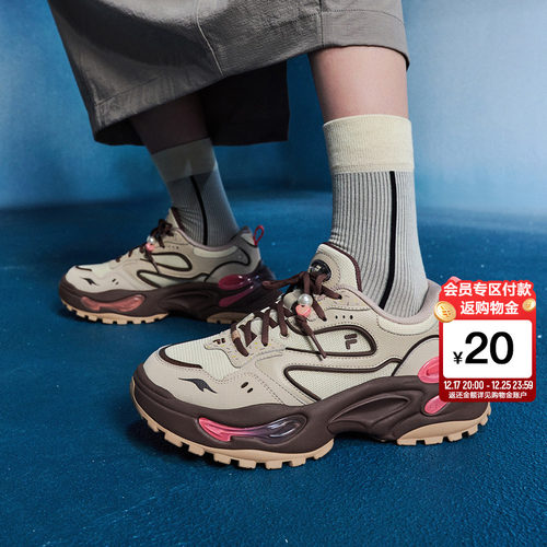 斐乐潮牌厚底增高软糖鞋女鞋