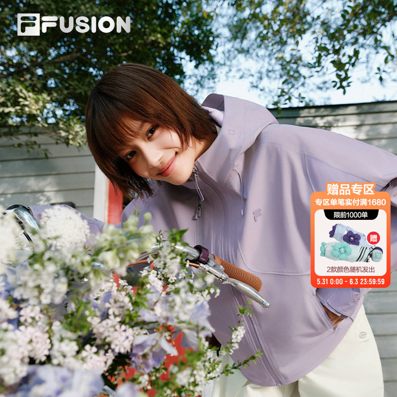 新机服｜田曦薇同系列FILA FUSION斐乐梭织外套女夏防水连帽上衣