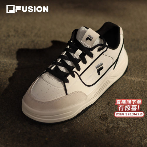 FILA FUSION斐乐潮牌女子板鞋26新款小白鞋增高休闲鞋运动鞋女鞋