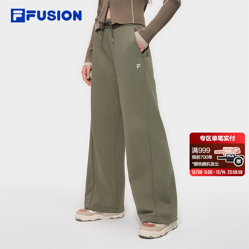 FILAFUSION斐乐女士针织长裤