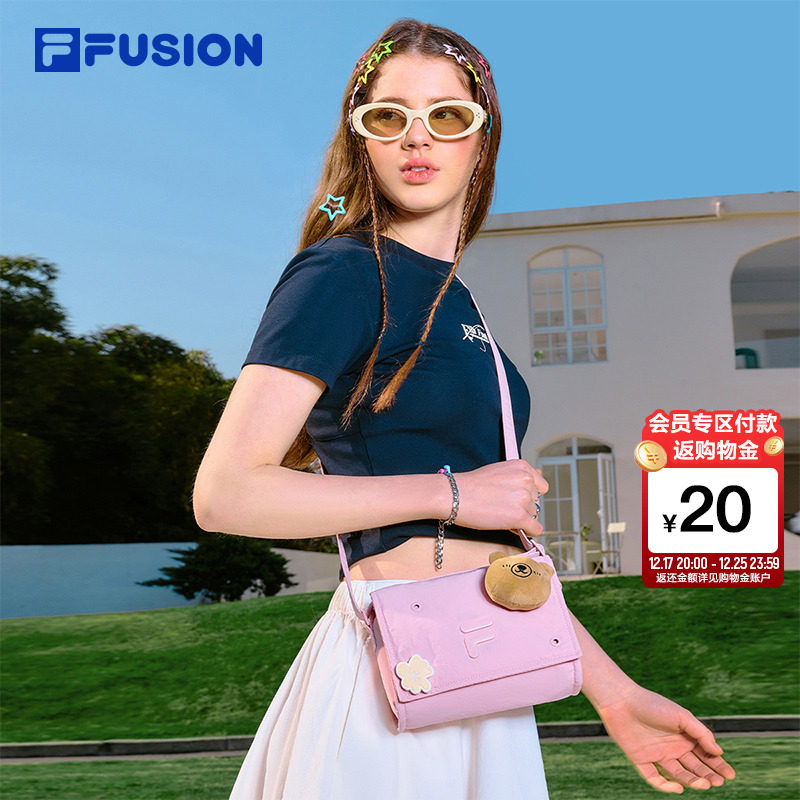 FILAFUSION斐乐女子挎包