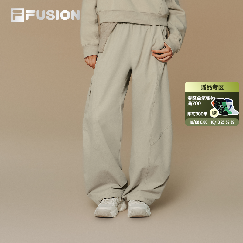 FILAFUSION斐乐女士梭织长裤