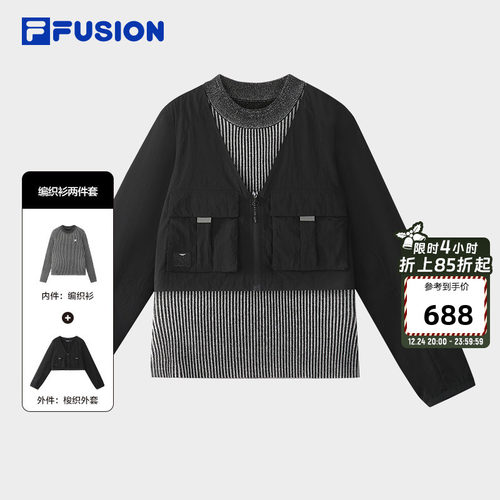 FILAFUSION斐乐潮牌编织衫