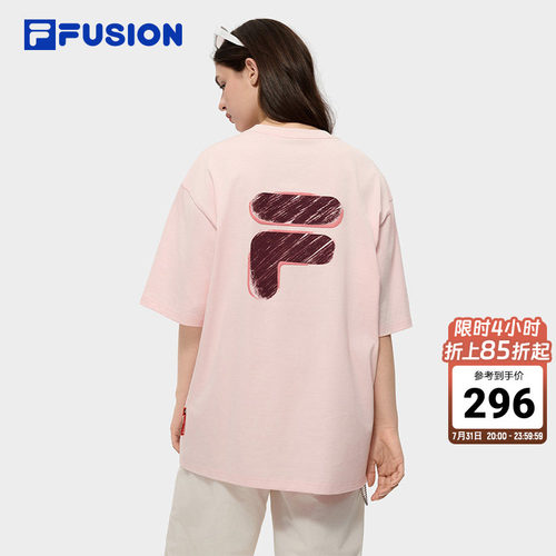 章昊同款FILA FUSION斐乐潮牌短袖T恤女2026夏季新款纯棉男子上衣