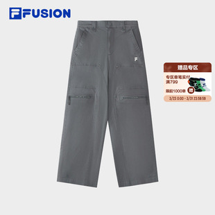 2026夏季 新款 伞兵裤 FILA 裤 女裤 宽松工装 FUSION斐乐潮牌梭织长裤