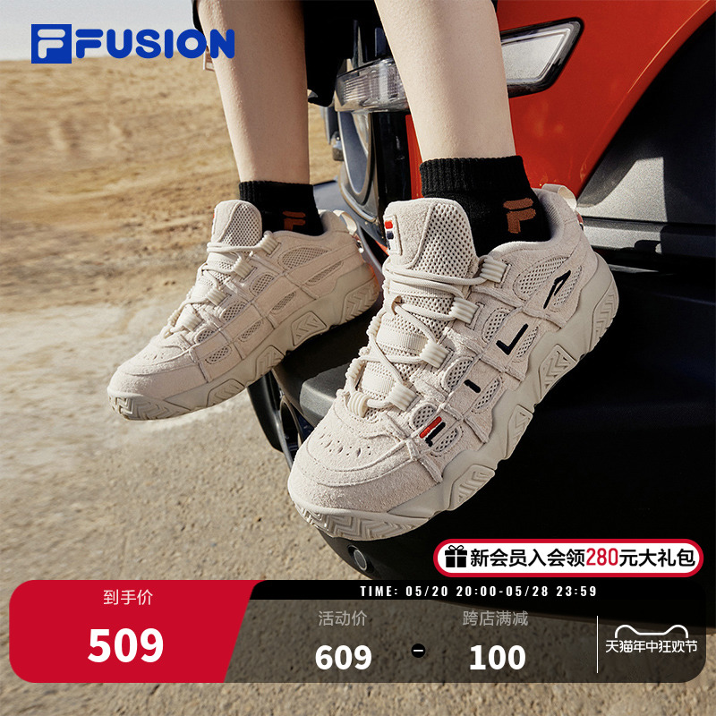 FILA FUSION斐乐面包鞋老爹鞋休闲鞋篮球鞋男鞋子女款鞋运动鞋-封面