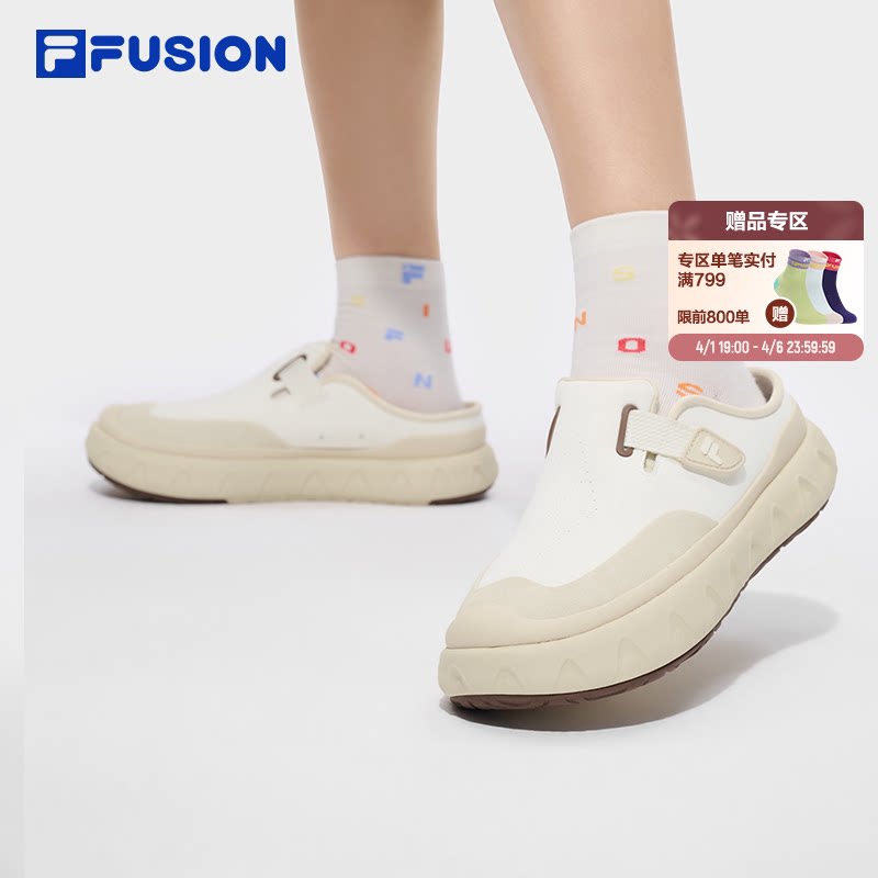 FILA FUSION斐乐潮牌女鞋甜筒凉鞋2026夏季新款勃肯鞋一脚蹬拖鞋