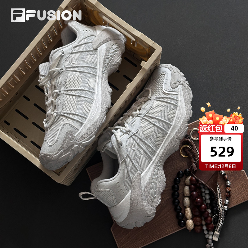 斐乐潮牌情侣款轻户外山脉鞋