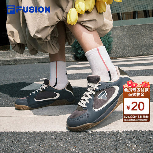 FILAFUSION斐乐潮牌板鞋德训鞋