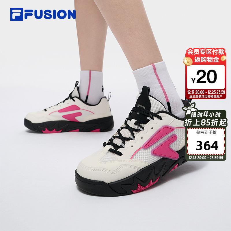 FILAFUSION斐乐男子专业滑板鞋