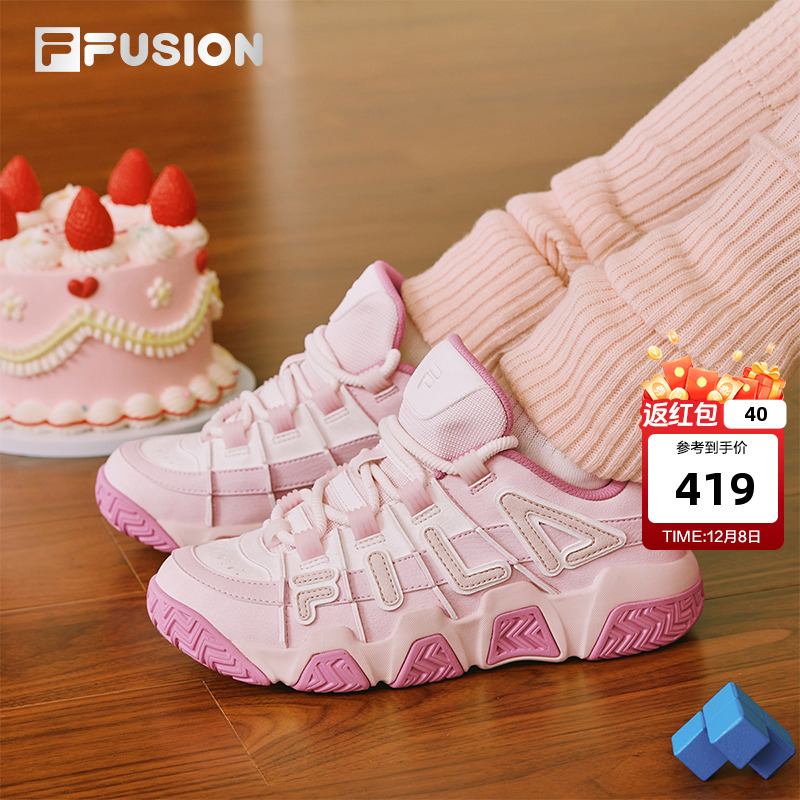 FILAFUSION斐乐潮牌情侣休闲鞋