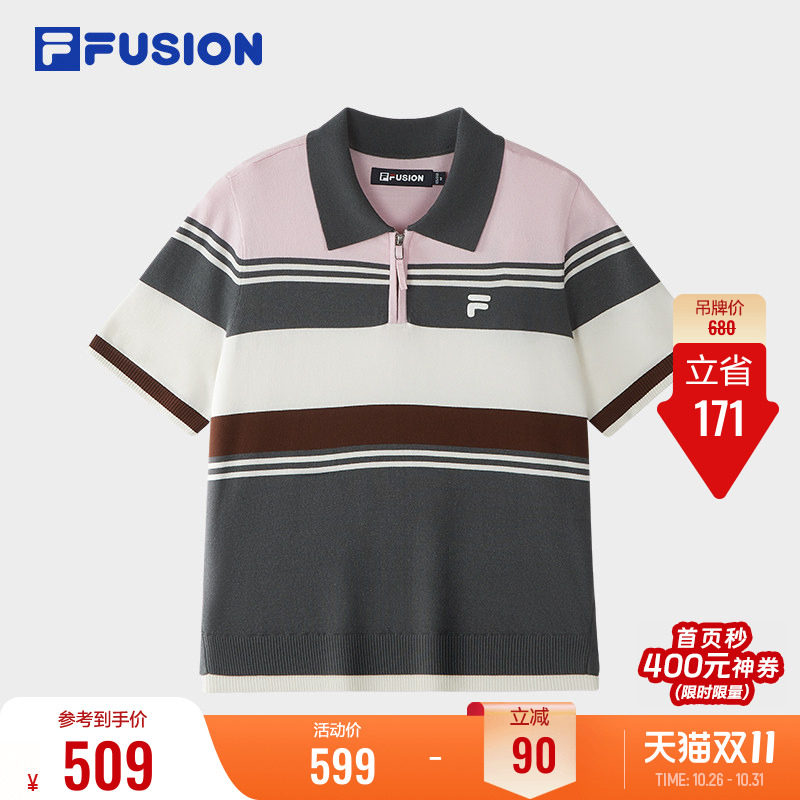 FILA FUSION斐乐潮牌女子编织衫2026秋季新款紧身条纹短袖POLO衫