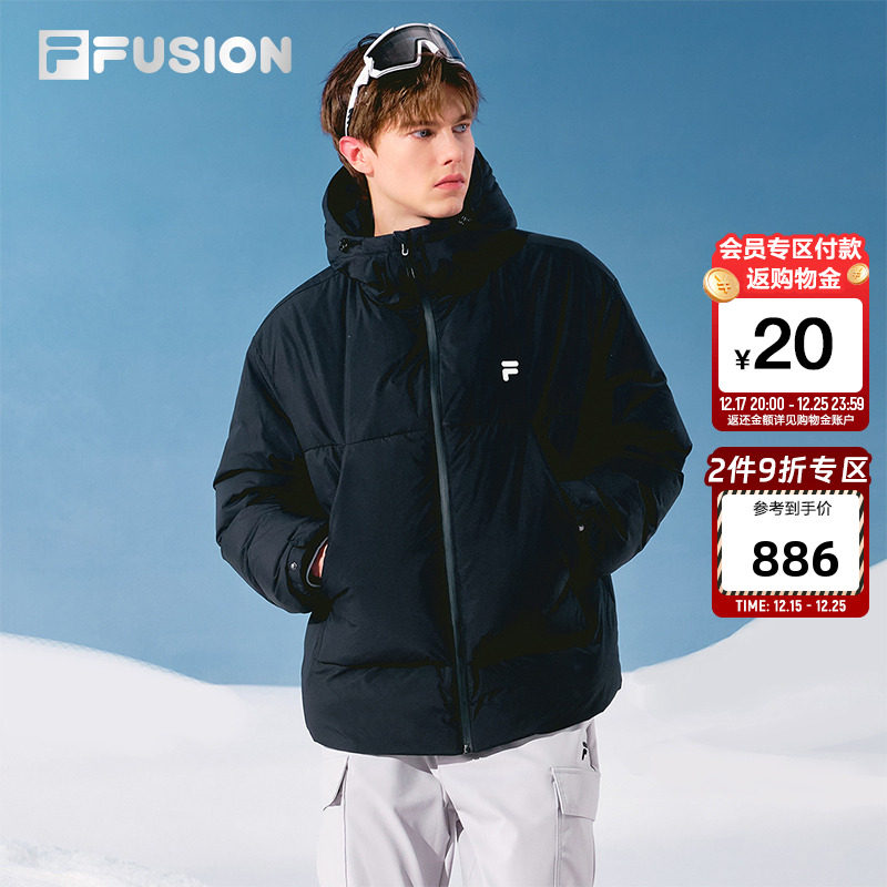FILAFUSION斐乐潮牌情侣羽绒服