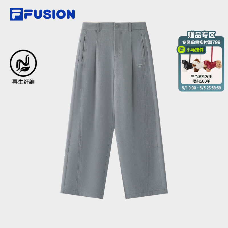 FILA FUSION斐乐女裤梭织长裤2026夏季新款挺阔西裤休闲裤直筒裤